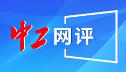 《非改不可》首播在即！以鲜活的家装案例点亮百姓美好生活
